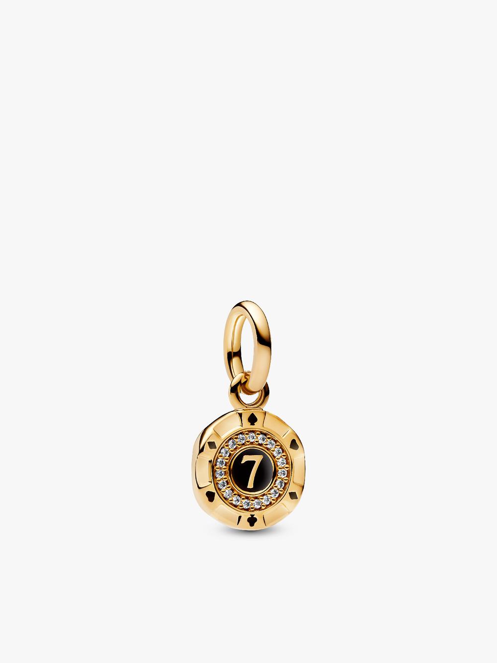 Treated Freshwater Cultured Baroque Pearl Submarine Dangle Charm